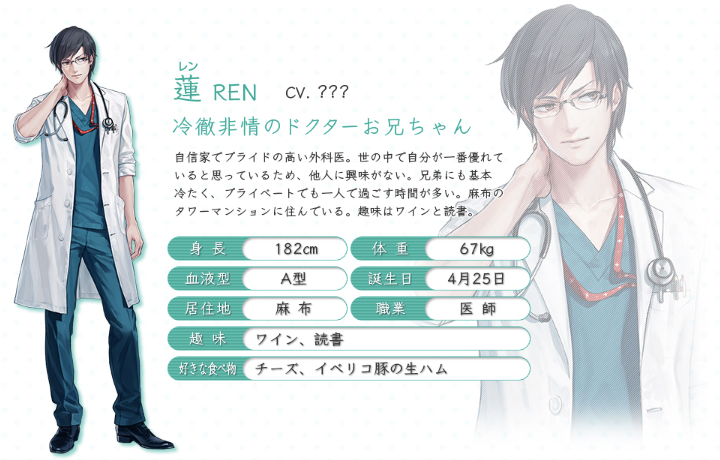 onichan_20160520_005