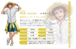 oniichanel_20161019_19