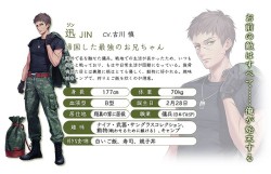 oniichanel_20161019_21