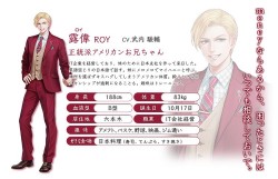 oniichanel_20161019_22