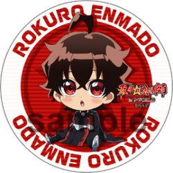 onmhyouji20160427_003