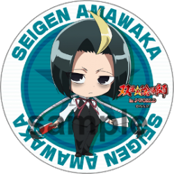 onmhyouji20160427_005