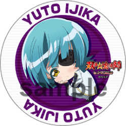 onmhyouji20160427_006