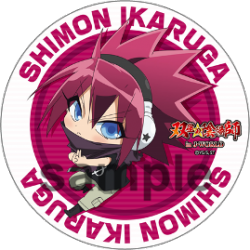 onmhyouji20160427_007