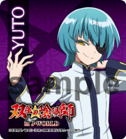 onmhyouji20160427_008