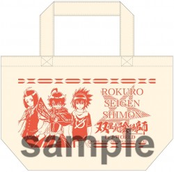 onmhyouji20160427_013