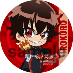 onmhyouji20160427_014