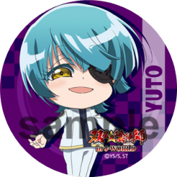 onmhyouji20160427_016