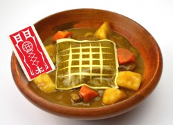 ????????????????????????????????????