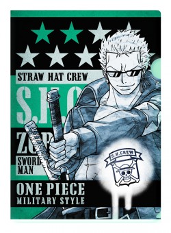 opms_G_item2_20151113