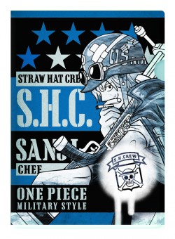 opms_G_item3_20151113