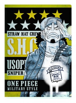 opms_G_item4_20151113