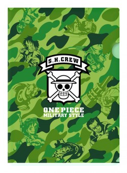 opms_G_item5_20151113