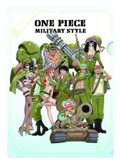 opms_G_item7_20151113