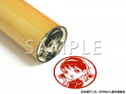 トト子 Bタイプ印鑑