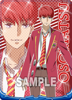 oso_image7_20160226_01