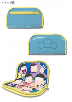 osogs_20160301_004_2