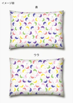 osogs_20160301_011_2