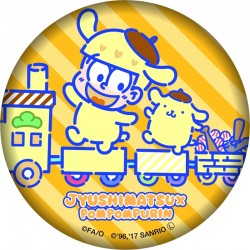 osomastu_20171023_18