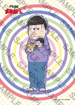 osomatsu_20161215_4