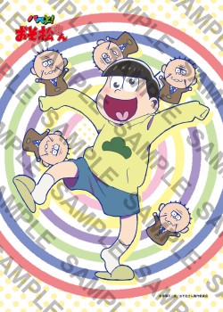 osomatsu_20161215_5