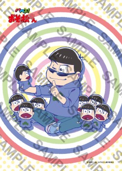 osomatsu_20161215_6