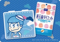 osomatsu_20170308_04