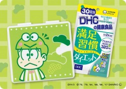 osomatsu_20170308_05