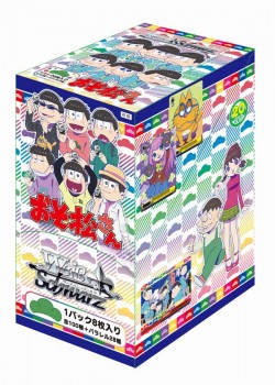 osomatsucard_20160617_image02