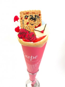 osomatsunanja_20161226_160