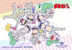 osomatsusan_20161108_44
