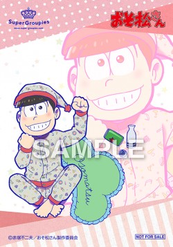 osomatsusan_20161108_45