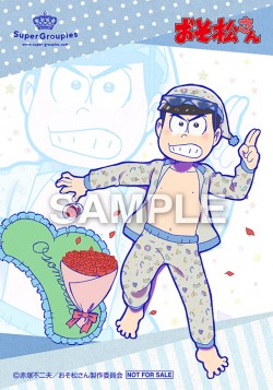 osomatsusan_20161108_46