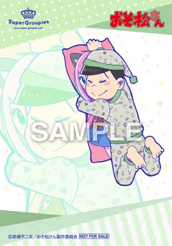 osomatsusan_20161108_47