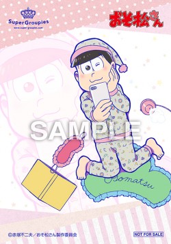 osomatsusan_20161108_48