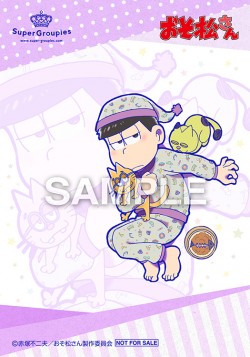 osomatsusan_20161108_49