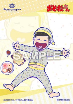 osomatsusan_20161108_50