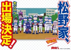 譚セ繝輔ぉ繧「隨ャ2蠑セ迚ケ蜈ク驕ク謖吶メ繝