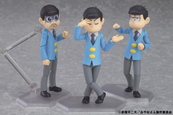 osomatufigyua2016031702