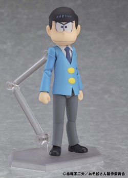 osomatufigyua2016031704