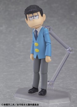 osomatufigyua2016031706