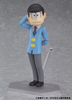 osomatufigyua2016031708