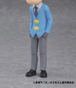 osomatufigyua2016031709