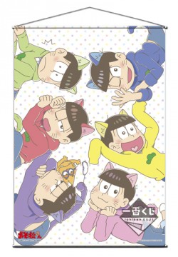 osomatusan_20161116_37