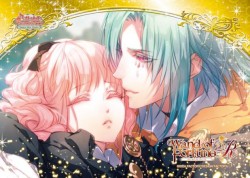 otmn_gy2_20160414_002