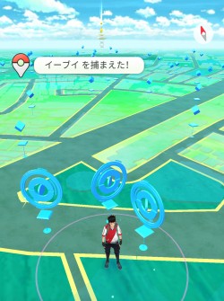 pokemonGOplus_20160908_00