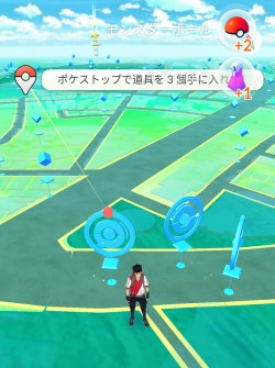 pokemonGOplus_20160908_10