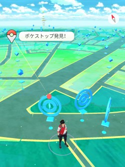 pokemonGOplus_20160908_20