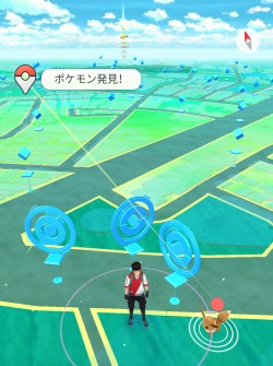 pokemonGOplus_20160908_30