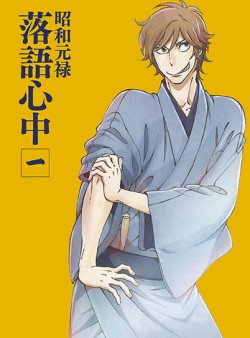 js_dvdigi_bookcase_a